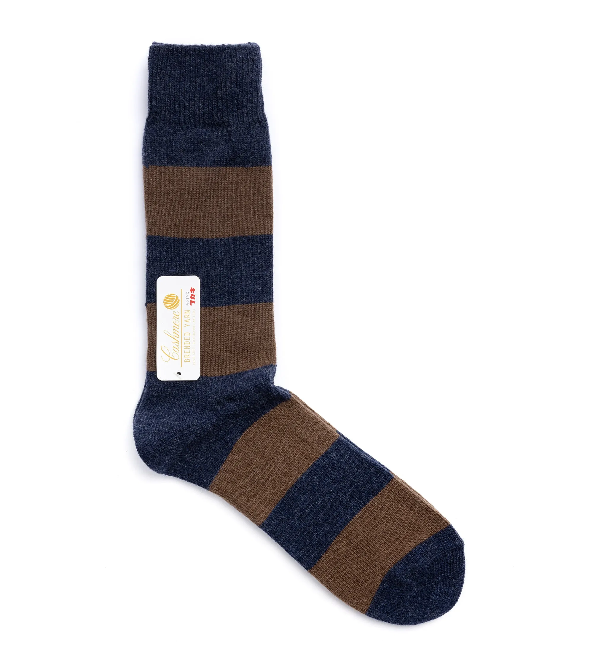 Anonymous Ism Wool Cashmere Striped Crew Socks: Blue/Brown